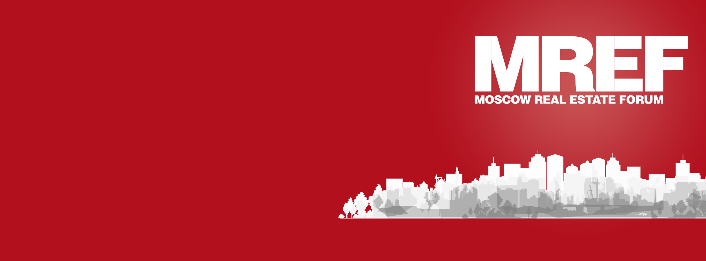 Ведомости – Конференции