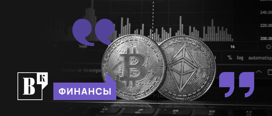 Ведомости – Конференции